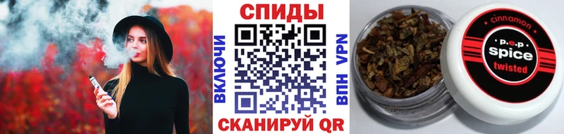 БУТИРАТ бутандиол  Рыбинск 
