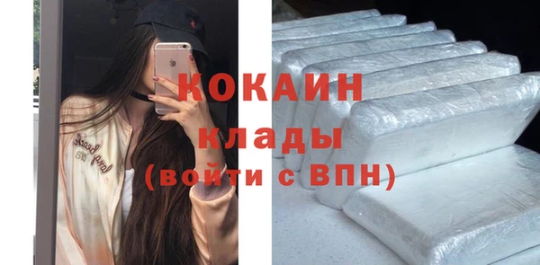 эйфоретик Аркадак