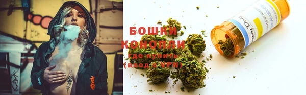 скорость Арсеньев