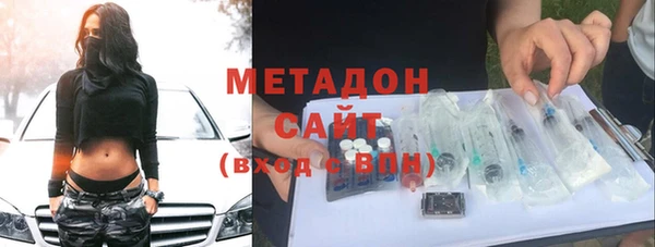 эйфоретик Аркадак