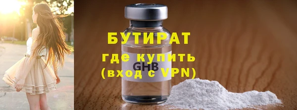 эйфоретик Аркадак