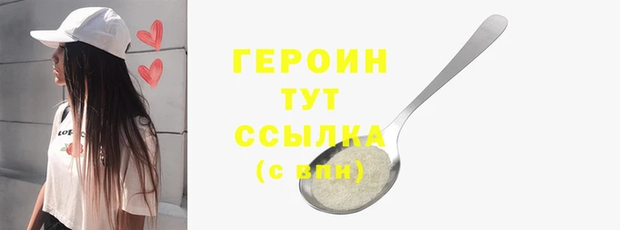 эйфоретик Аркадак