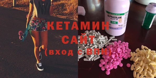 метамфетамин Михайлов