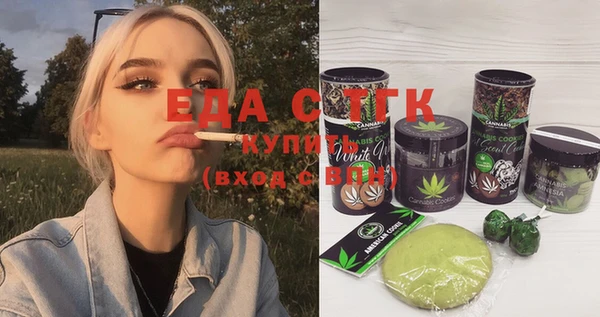 эйфоретик Аркадак