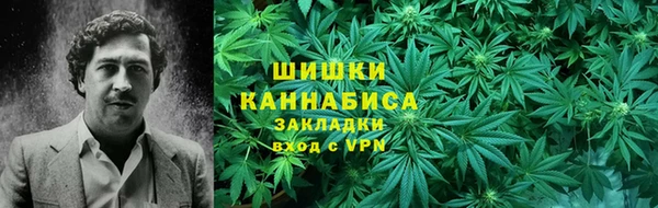 метамфетамин Михайлов