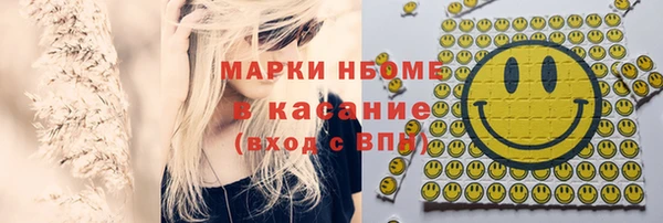 эйфоретик Аркадак