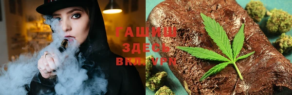 эйфоретик Аркадак