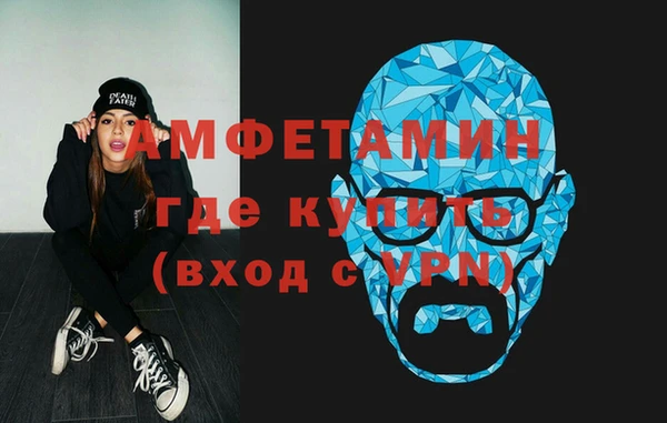эйфоретик Аркадак