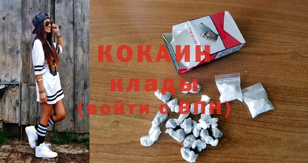 прущий лед Михайловка